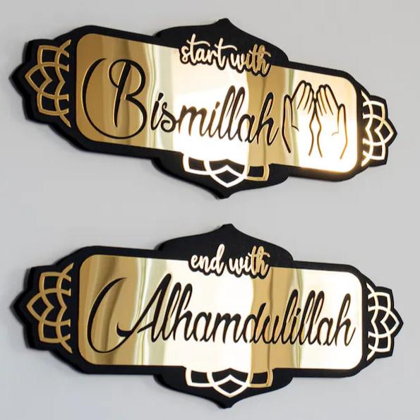 2pec set  Islamic calligraphy. Acrylic+wooden